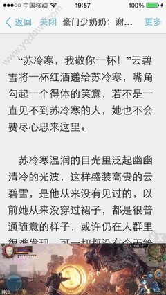 华体汇电竞官网